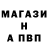 КЕТАМИН VHQ Sofiya Kyneeva