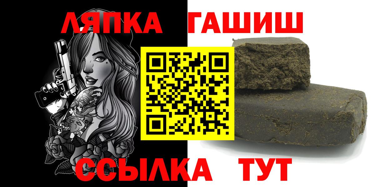 Кокаин Улан-Удэ