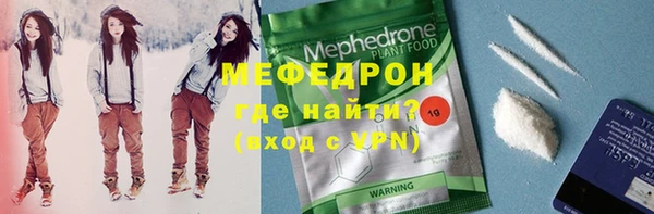 не бодяженный Богородицк
