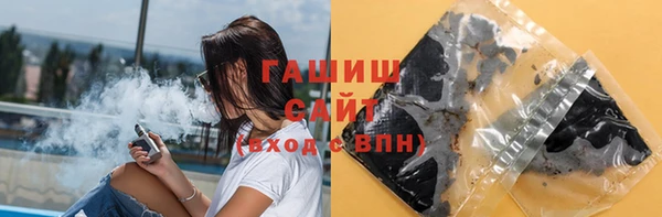 не бодяженный Богородицк