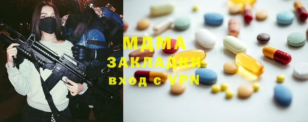 круглые Балабаново