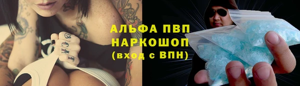 не бодяженный Богородицк