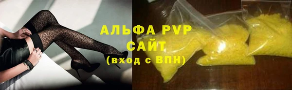 не бодяженный Богородицк