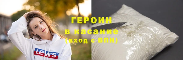 марихуана Богданович