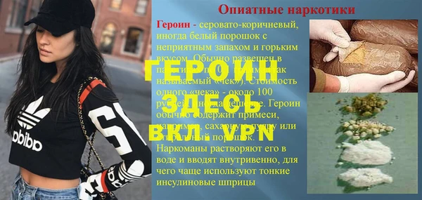 марихуана Богданович