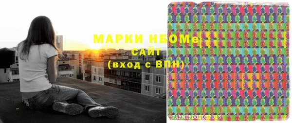 не бодяженный Богородицк