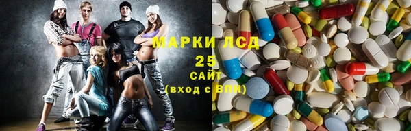 стафф Баксан