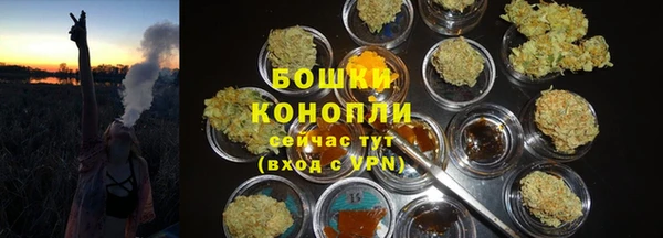 марихуана Богданович