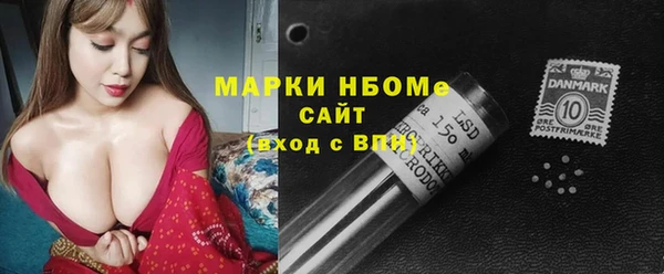 дживик Белоозёрский