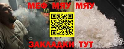 гашишное масло Тара