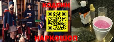 кокаин колумбия Тверь