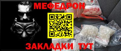 кокаин колумбия Тверь
