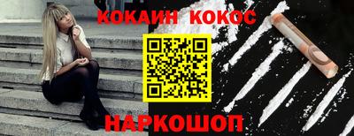 гашишное масло Тара