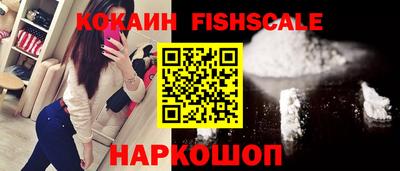 гашишное масло Тара