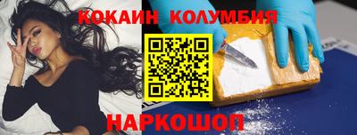 гашишное масло Тара