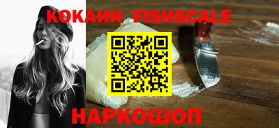 ECSTASY Каменск-Шахтинский
