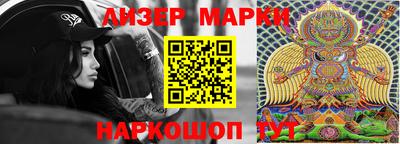 а пвп мука Татарск