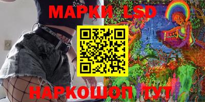 а пвп мука Татарск