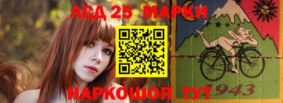 а пвп мука Татарск