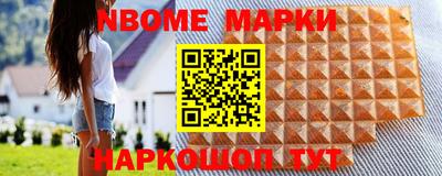 кокаин колумбия Тверь