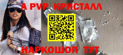 кокаин колумбия Тверь