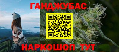 а пвп мука Татарск