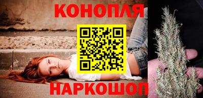 гашишное масло Тара