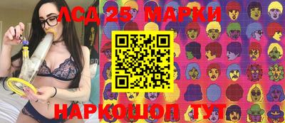 а пвп мука Татарск
