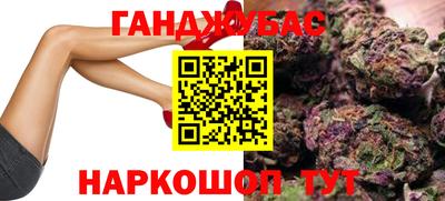 а пвп мука Татарск