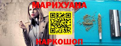а пвп мука Татарск