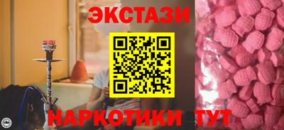 кокаин колумбия Тверь