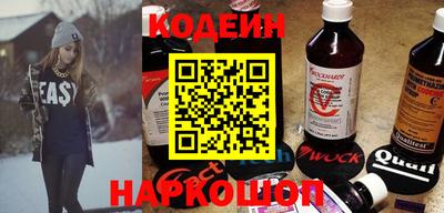 кокаин колумбия Тверь