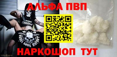 гашишное масло Тара