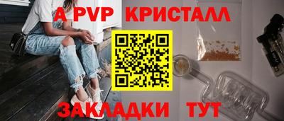кокаин колумбия Тверь