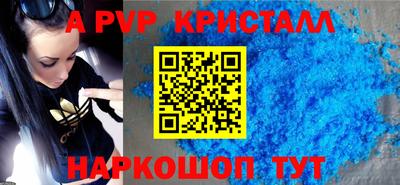 кокаин колумбия Тверь