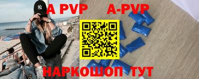 кокаин колумбия Тверь