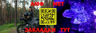 гашишное масло Тара