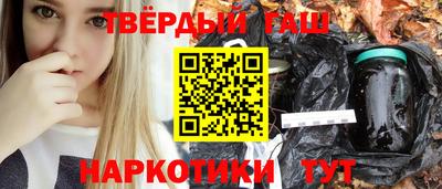 а пвп мука Татарск