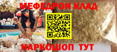 гашишное масло Тара