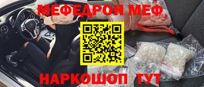 кокаин колумбия Тверь