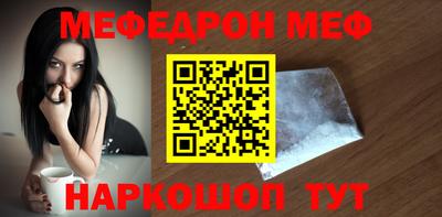 кокаин колумбия Тверь
