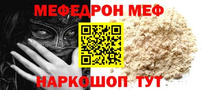 кокаин колумбия Тверь
